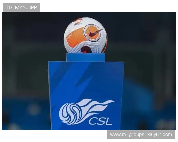 中超赛程争议讨论再起，跨年赛制成热议话题